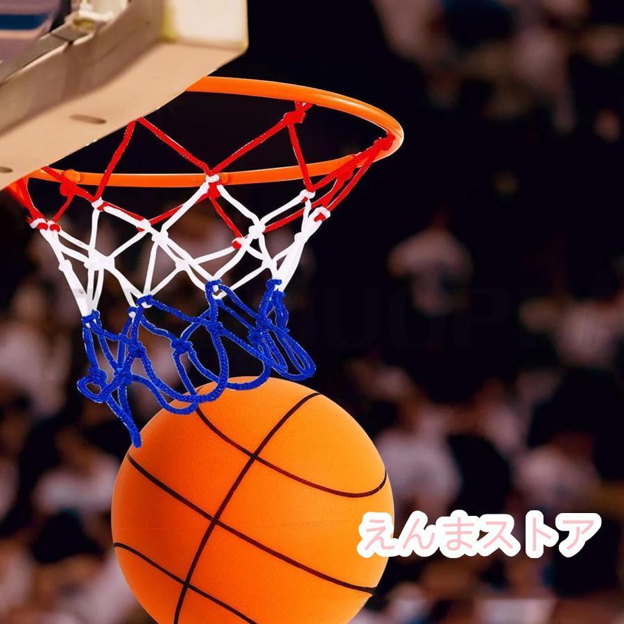 サイレント バスケットボール 安全 静音 サイレントボール サイレントバスケットボール 柔らかく 軽量で 簡単に握りやすい さまざま 屋内｜poo-st｜04