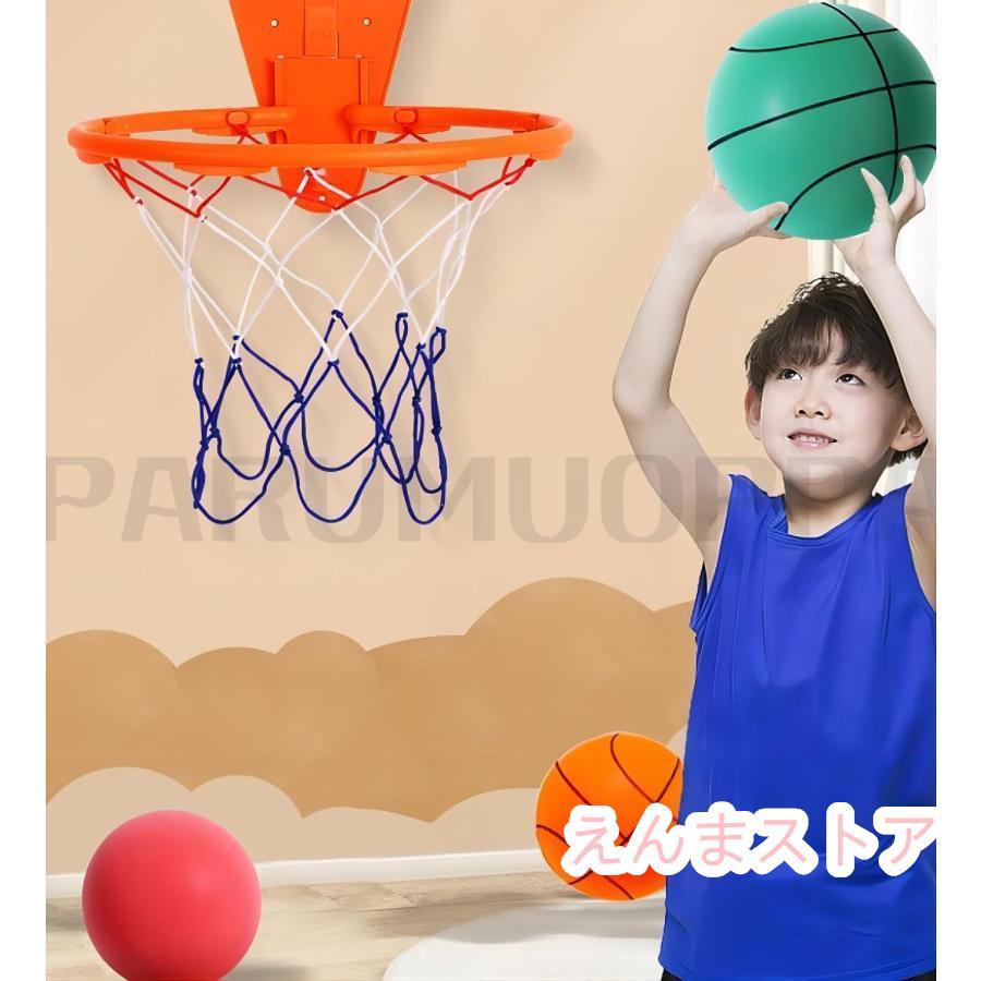 サイレント バスケットボール 安全 静音 サイレントボール サイレントバスケットボール 柔らかく 軽量で 簡単に握りやすい さまざま 屋内｜poo-st｜09