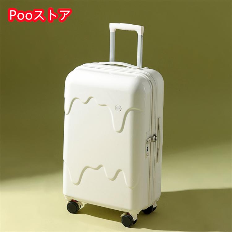 アイスクリーム スーツケース USBポート付き カップホルダー搭載 機内持込み可 子供  ジッパー おしゃれ かわいい 軽量 大容量｜poo-st｜02