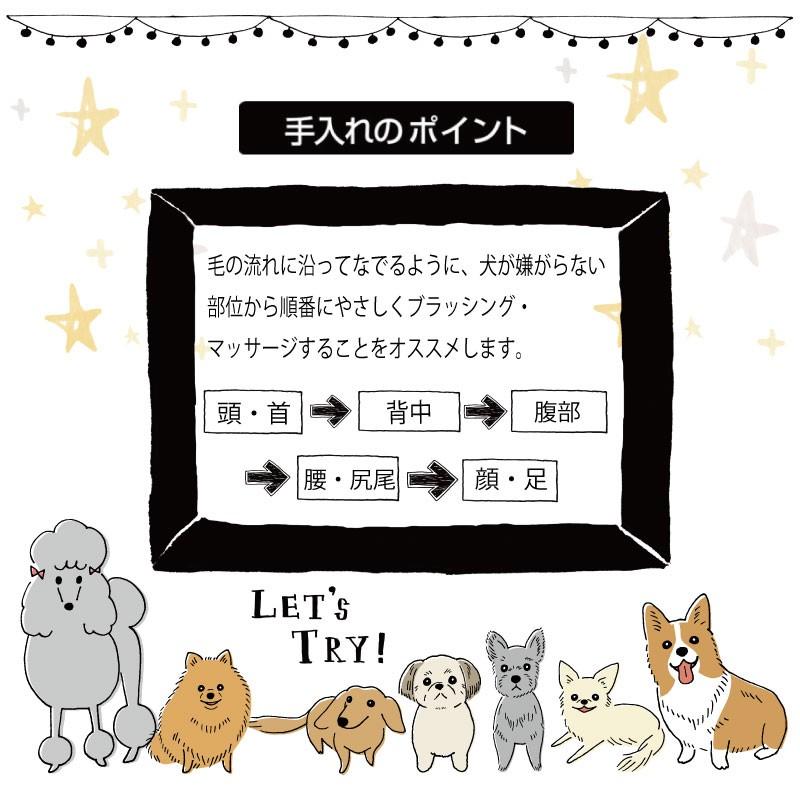 ペティオ Porta ダブルラバーミトンブラシ 5000円以上で送料無料 犬 ブラシ マッサージ Tb06 19 25 トイプードルのスマイル 通販 Yahoo ショッピング
