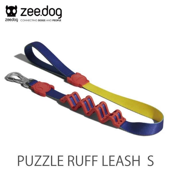 魅力的な 犬 リード Zeedog Puzzle Ruff Leash S パズル ラフリード カラー しつけ ペット お散歩 おしゃれ 丈夫 正規品 楽天市場 Turningheadskennel Com