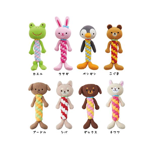 犬のおもちゃ ボンビ デンタルアニマル シバ ペット用品 しつけ 歯磨き Tc11 016 トイプードルのスマイル 通販 Yahoo ショッピング