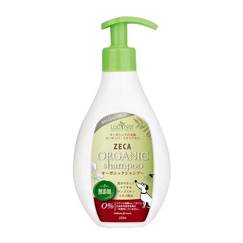 犬 シャンプー ラプナットbio ドッグシャンプーホワイトヘアー 250ml ペットシャンプー 皮膚被毛ケア オーガニック 天然由来成分 Td07 21 004 トイプードルのスマイル 通販 Yahoo ショッピング