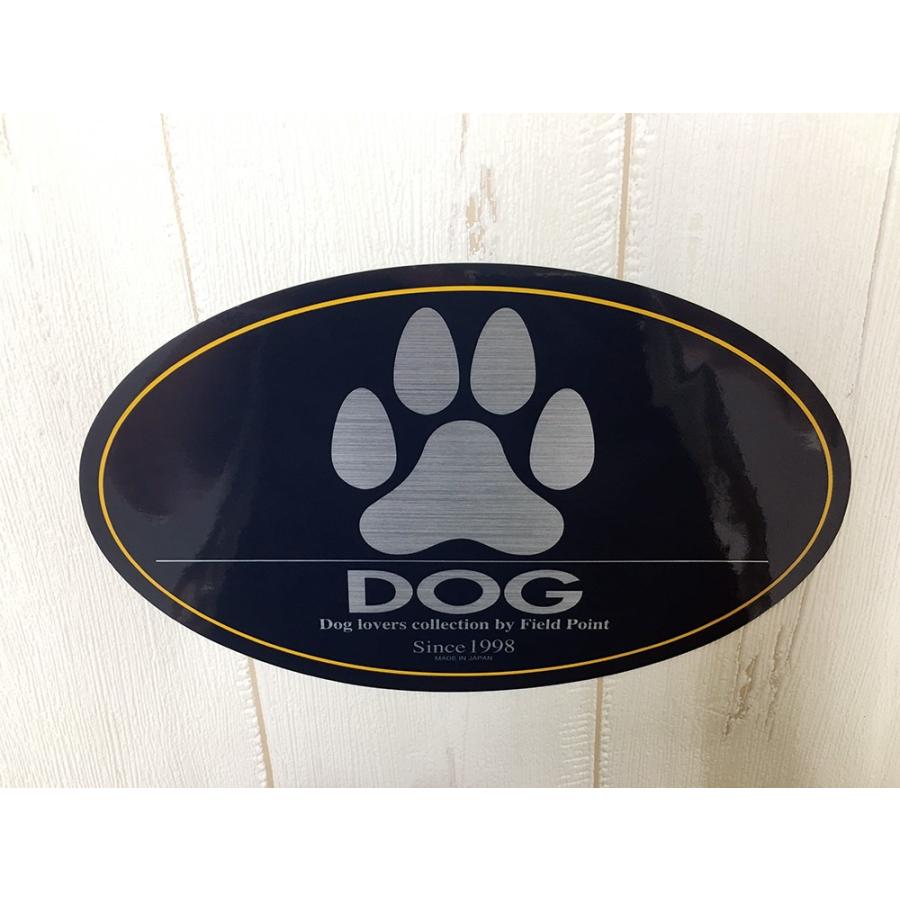 ドッグマークヘアラインステッカー シールのみ購入の場合 普通郵便で投函 円 犬 ステッカー Td14 65 001 3 トイプードルのスマイル 通販 Yahoo ショッピング