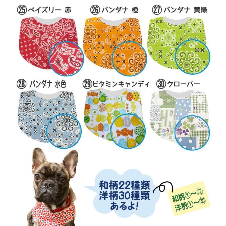 送料無料 ｓ クール 犬 夏服 ひんやり 冷感 ぷぅくる クールベスト オールシーズン着れる 犬服 名入れ商品 暑さ対策グッズ サイズ 大型犬 春 夏 秋 冬 ドッグウ Cj000sx ぷぅくる 通販 Yahoo ショッピング