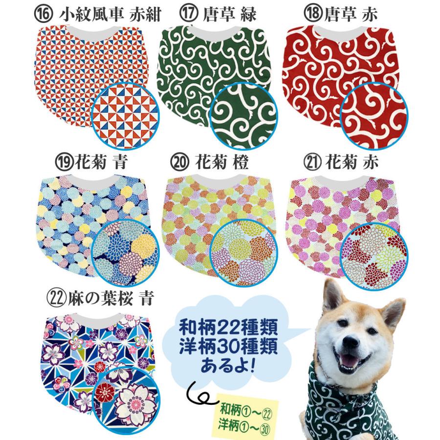 犬 クール ベスト お名前入れ 可能 暑さ対策 ひんやり ｓサイズ 暑さ対策 犬服 夏 犬 クール ウェア ドッグウェア Cj000sx ぷぅくる 通販 Yahoo ショッピング