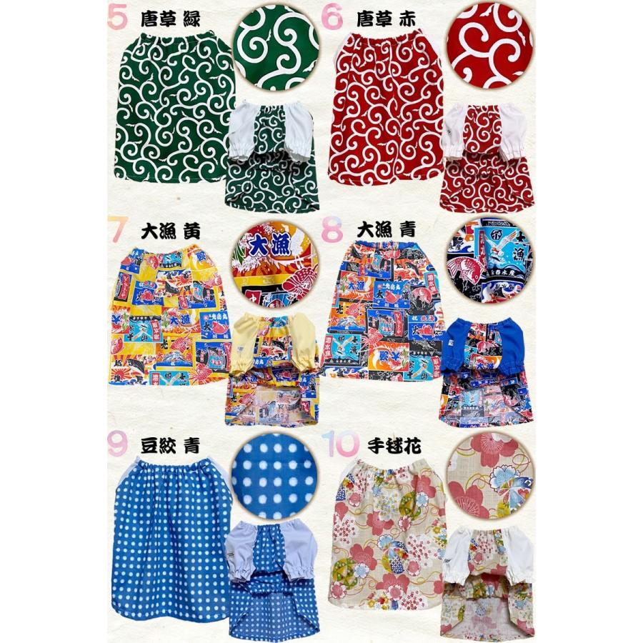 和スモック 国産品】犬服 スモック すもっく ドッグウェア 和柄 6号 
