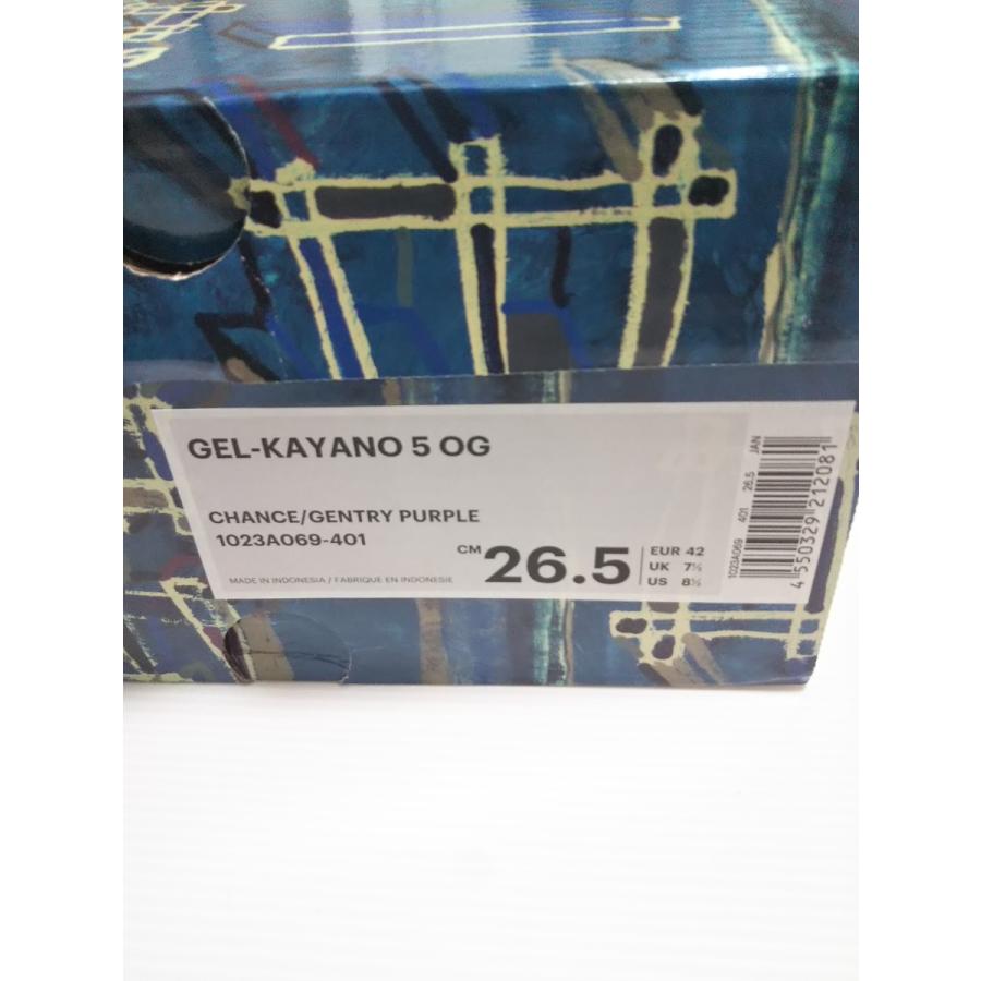 NIKE AIR AQUA RIFT |  | 06