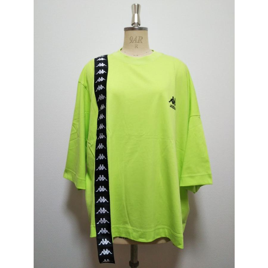 kappa t shirt yellow