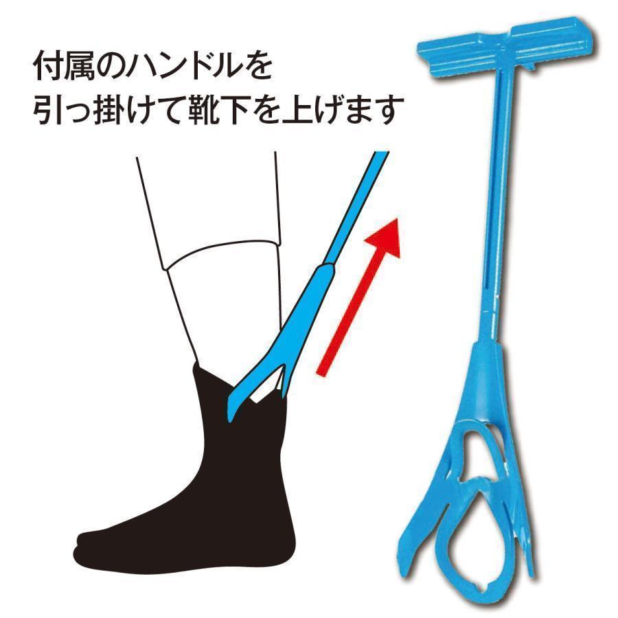 ソックススライダー ソックスエイド 靴下 エイド 履く 補助 靴下補助具 sock-slider｜poopishop｜08