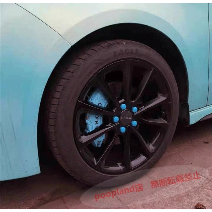 インプレッサスポーツ（スバル）ＧＴ系 キャリパーカバー 金属製 内部カバー 専用設計 簡単取付ドレスアップ   4点セット15colorの画像