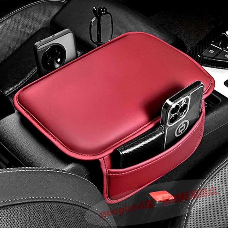インプレッサスポーツ（スバル）GT系/GP系 高品質 車用アームレスト