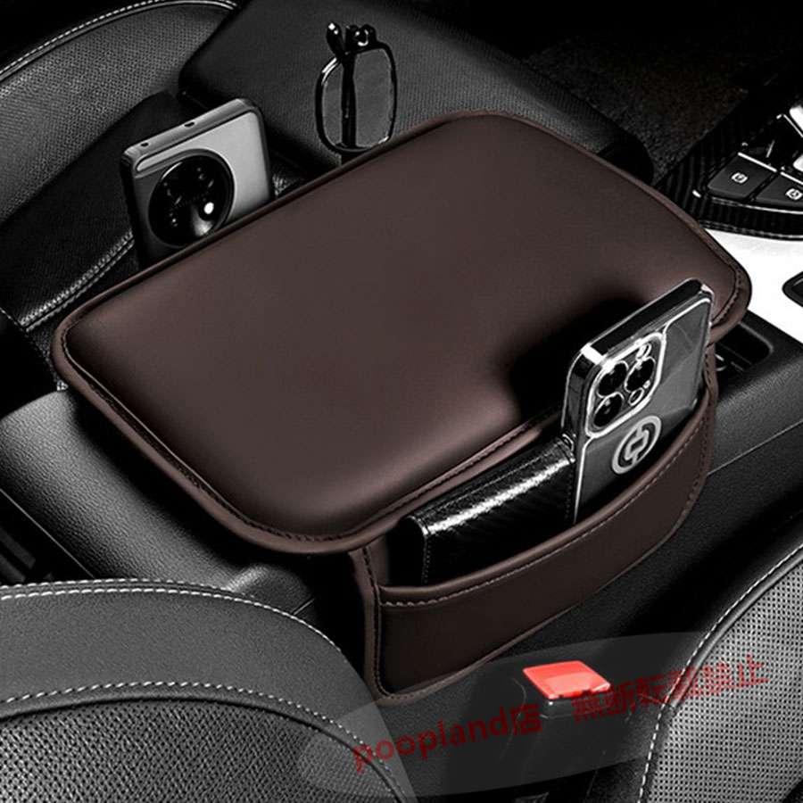 インプレッサスポーツ（スバル）GT系/GP系 高品質 車用アームレスト