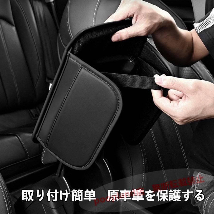 インプレッサスポーツ（スバル）GT系/GP系 高品質 車用アームレスト