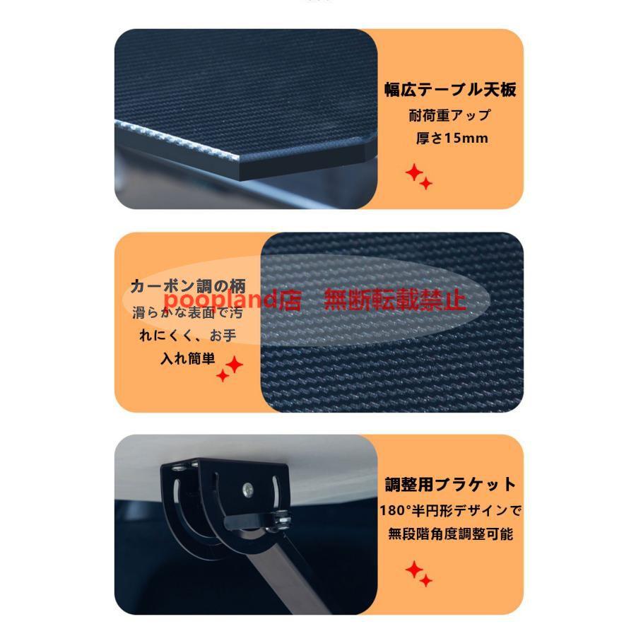 自動車 ジープ ラングラーアンリミテッドポータブル車載テーブル 