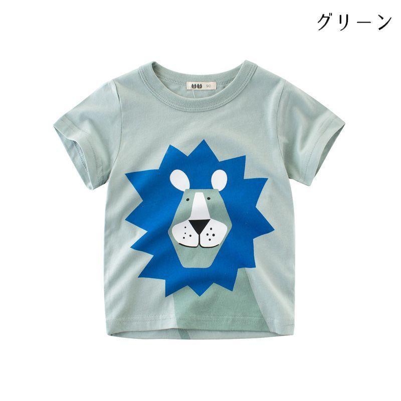 プリントTシャツ 半袖 ラウンドネック 丸首 丸襟 子供用 トップス カットソー アニマル 動物 ライオンゾウ キリン 象 可愛い かわいい 男の子｜poopishop｜02