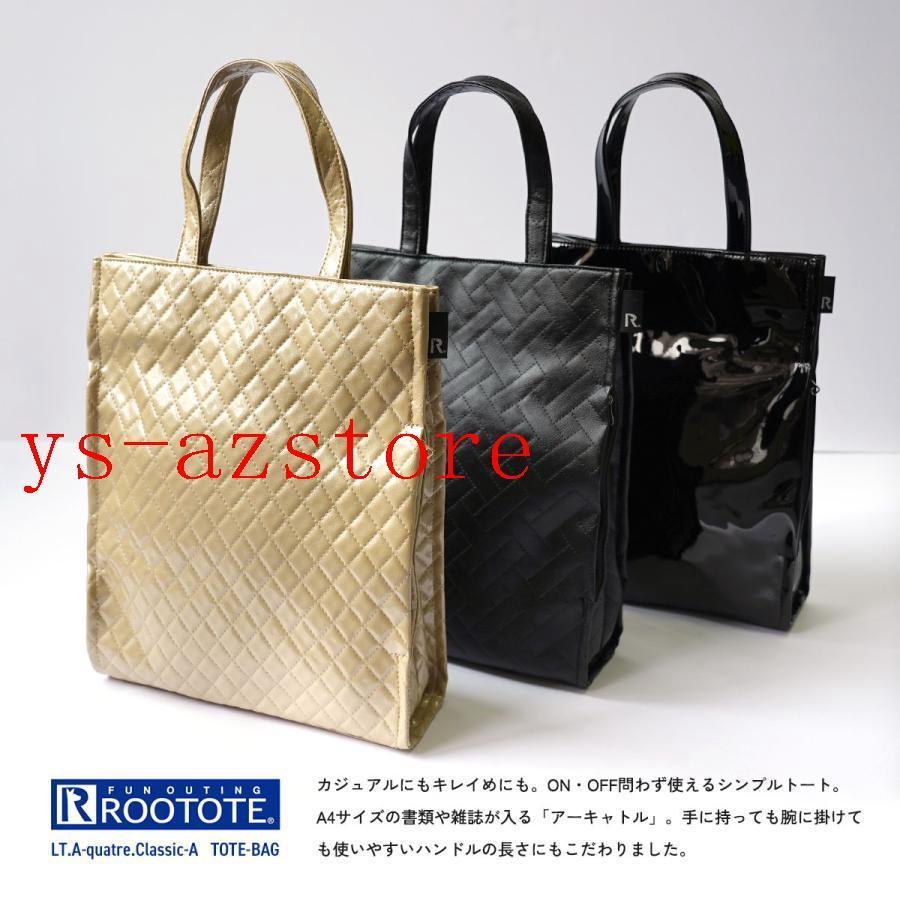 ルートート トートバッグ レディース rootote エナメル ルートート トートバッグ レディース rootote エナメル