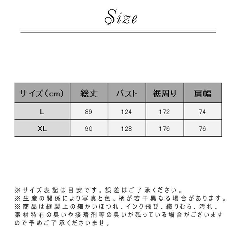 ニットセーター レディース タートルネック 秋冬 セーター ニット 半袖  ニットウェア ス チュニック 重ね着風｜poopishop｜11