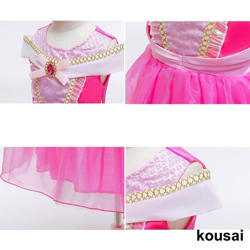 プリンセス ドレス 子供 コスプレ 付属品付き ワンピース キッズコスチューム 小物セット ガールズ ドレス風 お姫様 仮装 クリスマス 女の子｜poopishop｜16