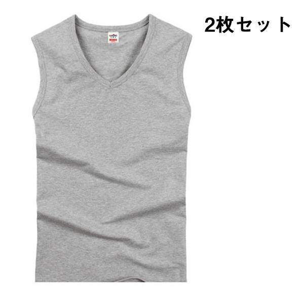 タンク メンズ 2枚セット ノースリーブ ストレッチ Vネック ス Tシャツ カットソー 伸縮性 吸汗速乾 涼しい スポーツ 無地 夏｜poopishop｜13