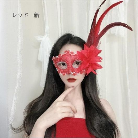 仮面 仮面舞踏会 マスク ベネチアンマスク ハロウィン 仮面 仮面舞踏会 マスク ベネチアンマスク ハロウィン