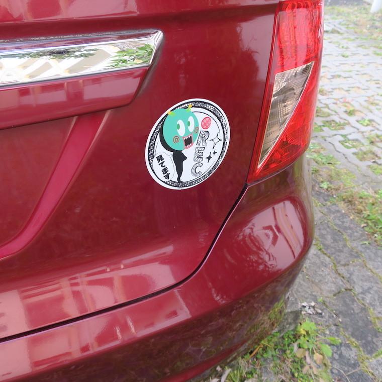 ドラレコステッカー 防犯カメラ 車 いたずら防止 おしゃれ キャラクター シンプル 丸型 アウトドア 防水 Uv 丈夫 シール キイビヨ Z Pop Collection ヤフー店 通販 Yahoo ショッピング