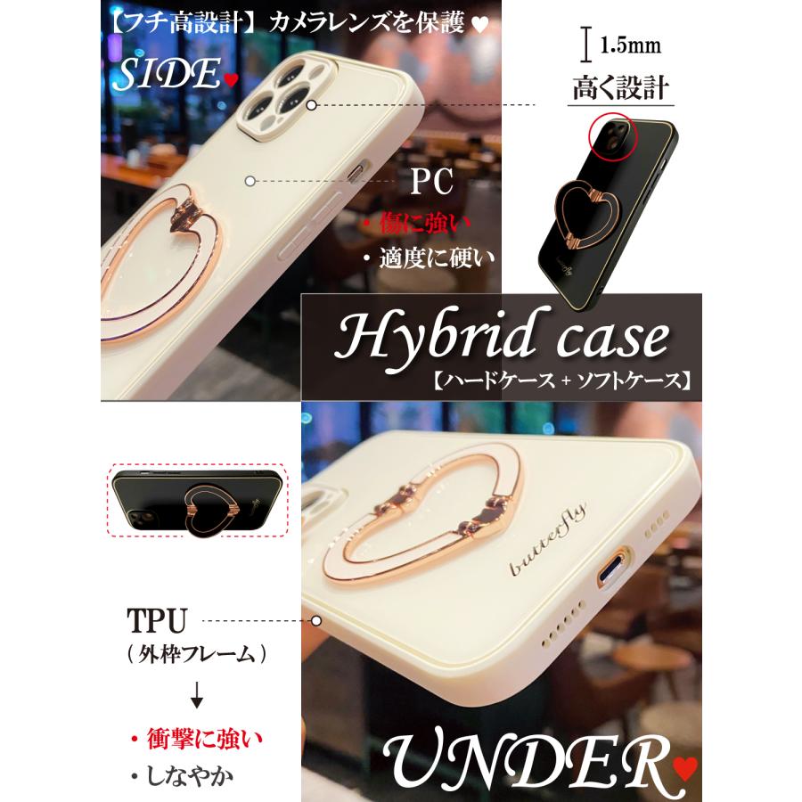 iPhone 12 Pro ケース ハート リング付き 韓国 可愛い スマホケース リング アイフォン12 プロ 大人 おしゃれ かわいい｜pop-eye-tokyo｜03