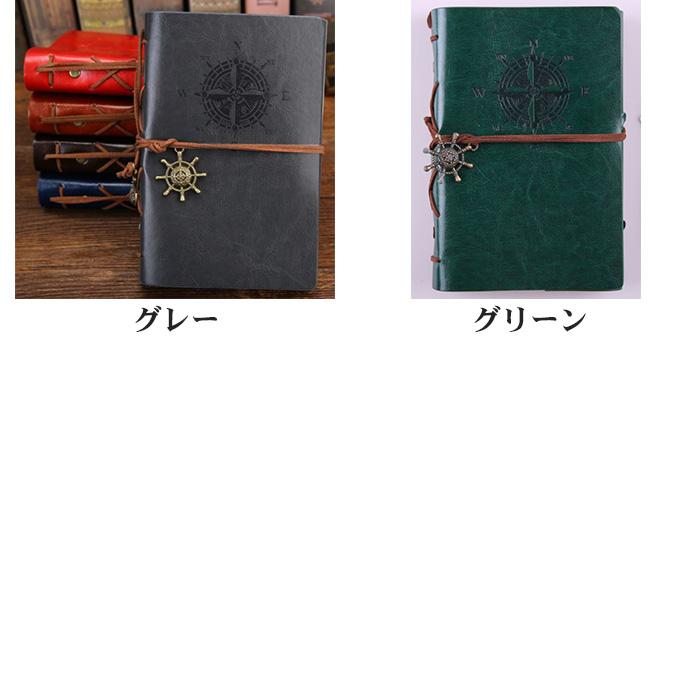 一点物 ヴィンテージ風 アンティーク風 本革手帳 ビンテージブラウン【1点もの】手帳カバーA5サイズ 本革レザー