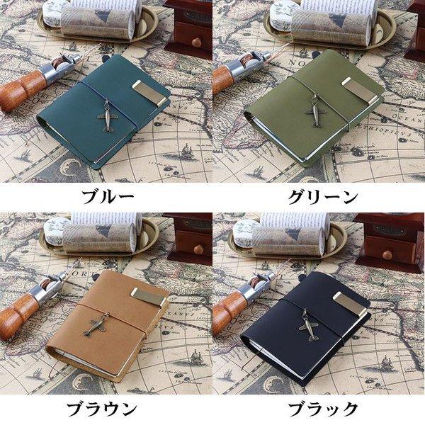 レザーノート レザー手帳 システム手帳 パスポートサイズ 本革 手帳 日記帳 標準リフィル付き おしゃれ カッコいい シック 旅の記録 旅日記 0093 テーマで文具 Yahoo 店 通販 Yahoo ショッピング