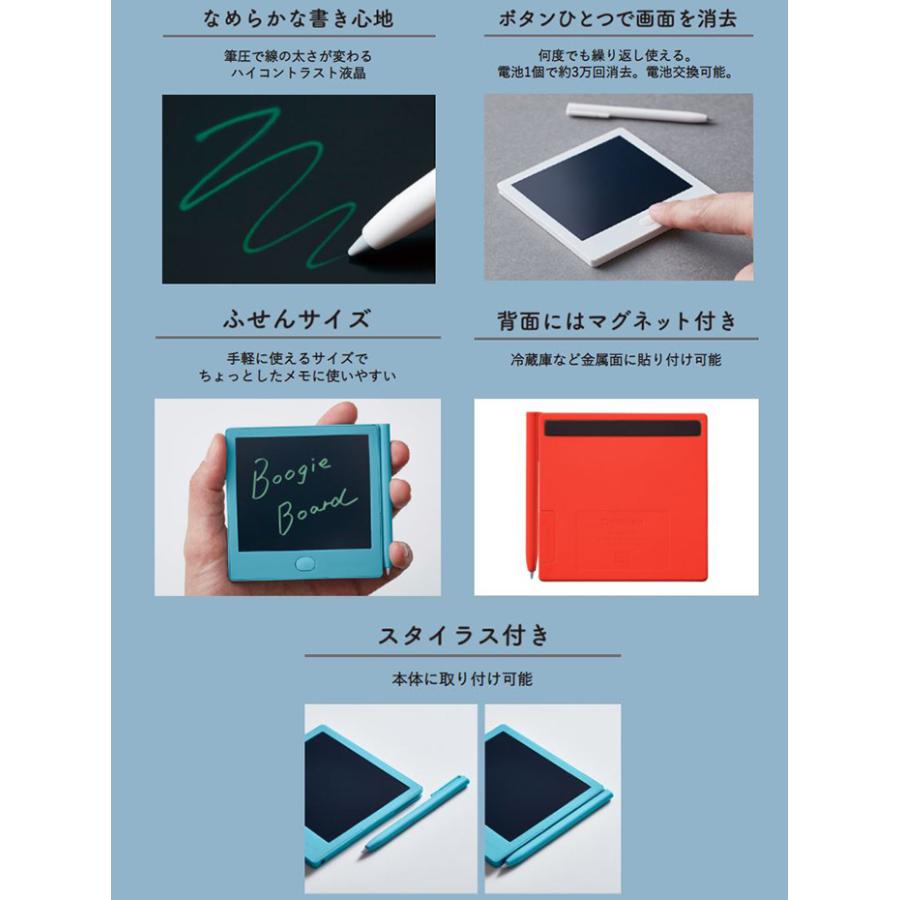 KING JIM（キングジム） 電子メモパッド ブギーボード BB-12 付箋
