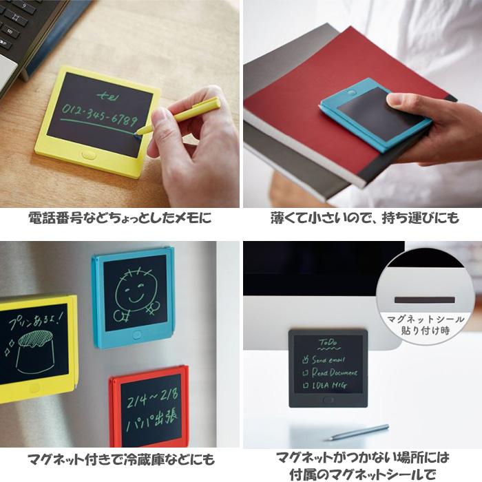 KING JIM（キングジム） 電子メモパッド ブギーボード BB-12 付箋