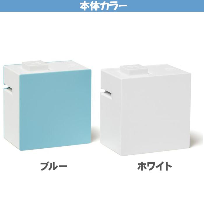 KING JIM（キングジム） テプラ ライト 本体 お名前シール ラベル