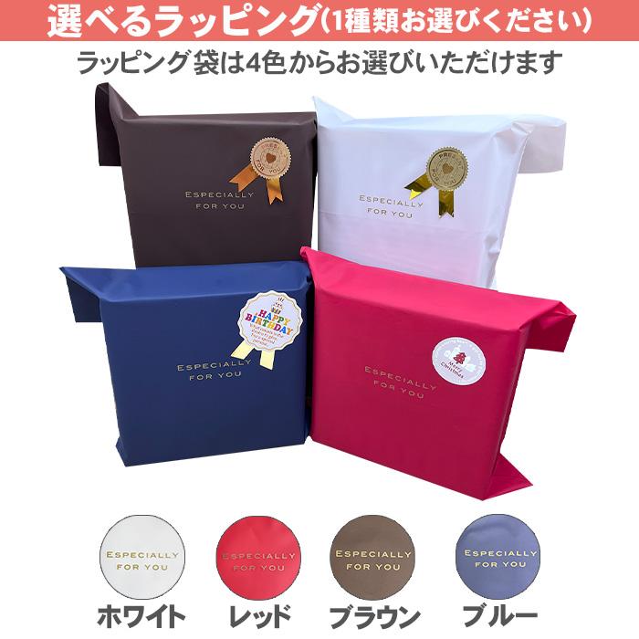 コピック（COPIC） コピックチャオ スタート 24色 セット イラスト