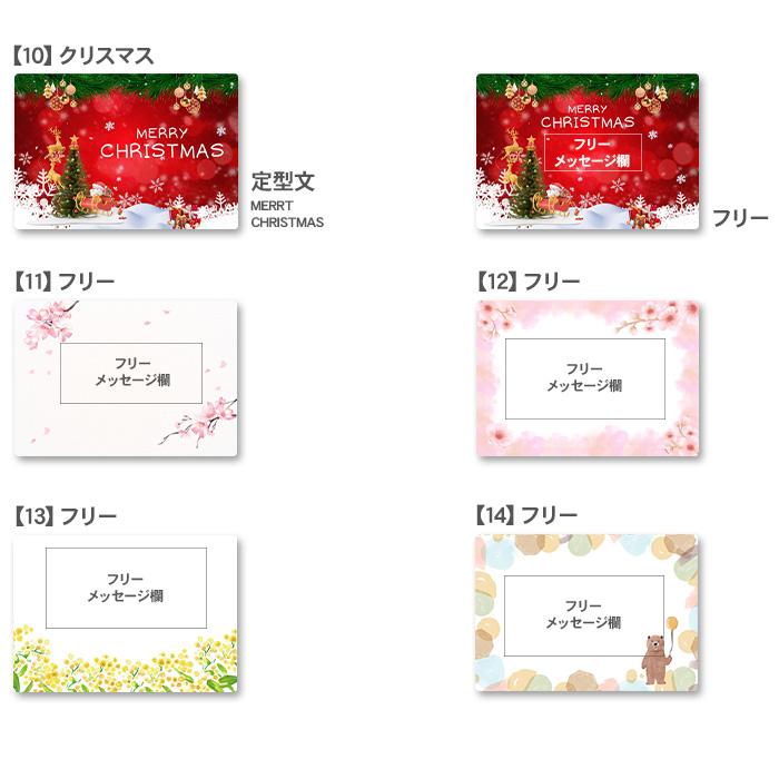 コピック（COPIC） コピックチャオ スタート 36色 セット イラスト