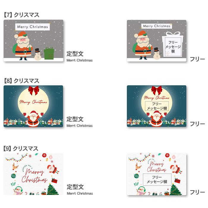 コピック コピックチャオ スタート 72色 セット イラスト