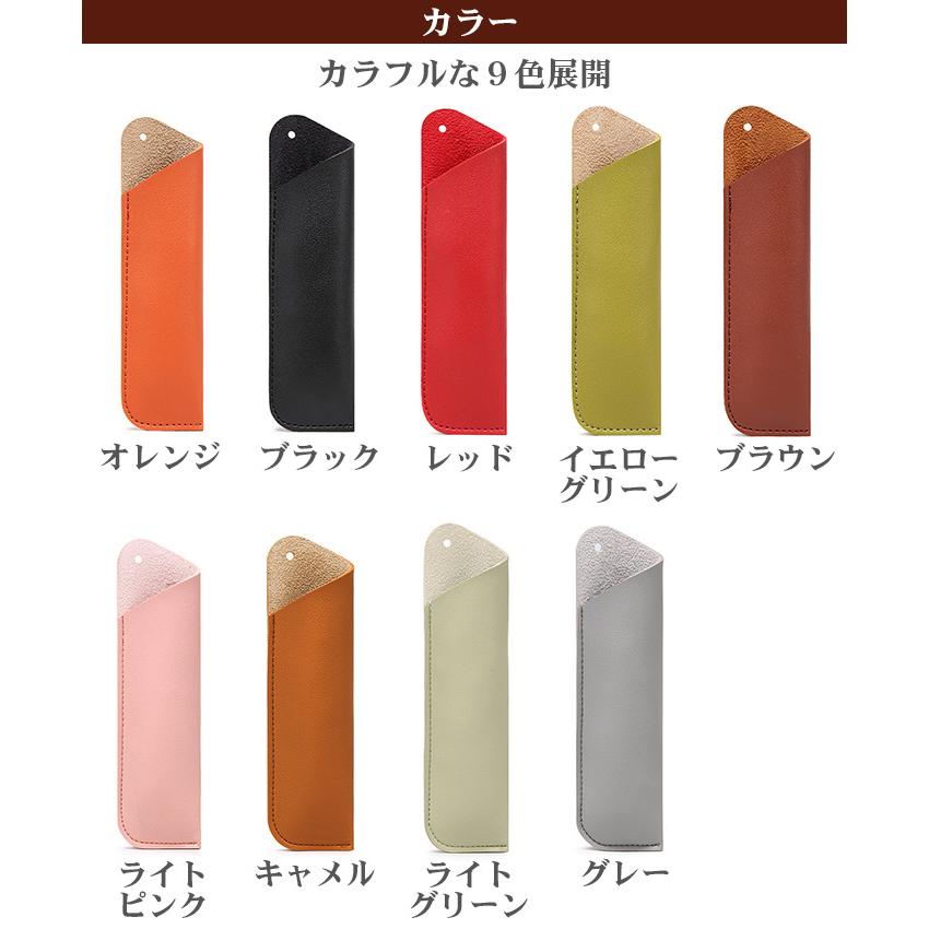 ペンケース 1本差し おしゃれ PUレザー ストラップ穴付き シンプル