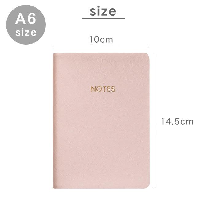 ノートブック A6 レザー ノート メモ帳 かわいい コンパクト 横罫 無地