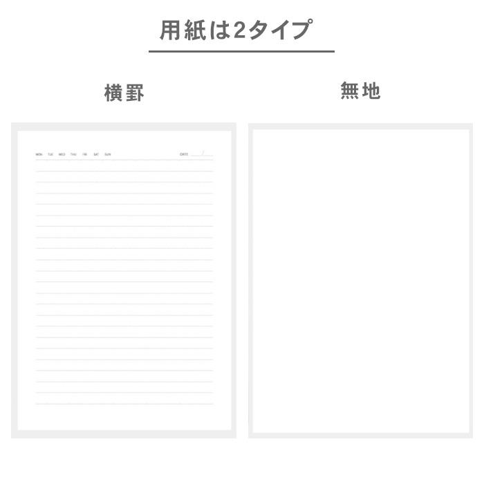 ノート・メモ帳 yuka ノートブック A6 レザー ノート メモ帳 かわいい コンパクト 横罫 無地