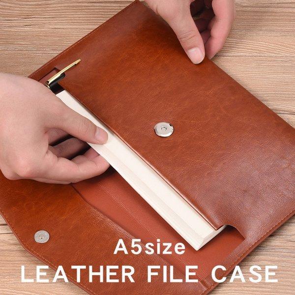 送料無料 ファイル A5 ファイルケース レザー ファイルバッグ A5サイズ 収納 プリント シンプル おしゃれ カッコいい 1000円ポッキリ プレゼント 251 テーマで文具 Yahoo 店 通販 Yahoo ショッピング