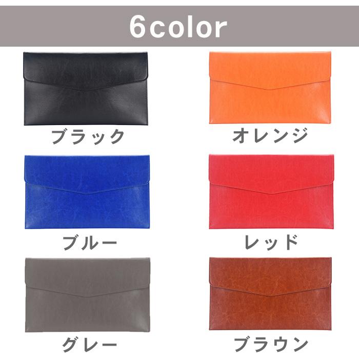 ファイル A5 ファイルケース レザー ファイルバッグ A5サイズ