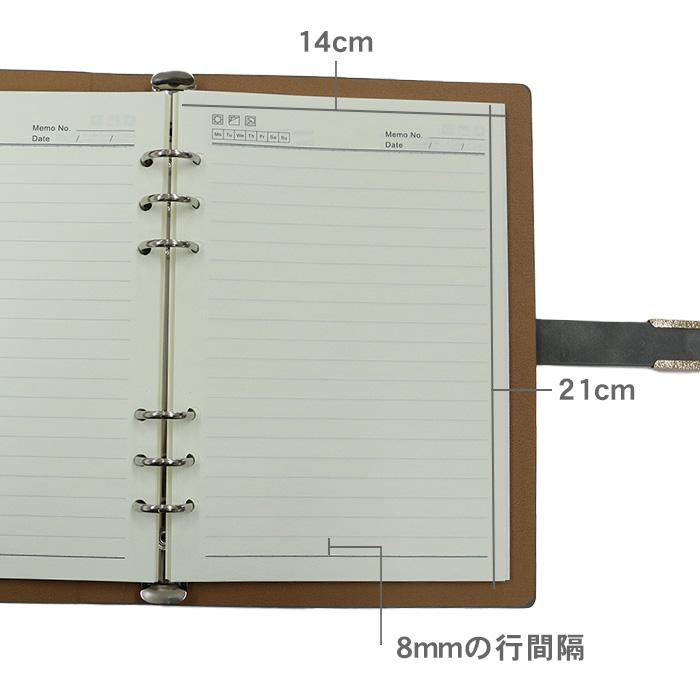 システム手帳 A5 6穴  ノートブック ノート リフィル 標準リフィル付き ビジネス 鹿 レディース メンズ おしゃれ ビジネス | ブランド登録なし | 11