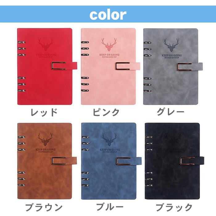 システム手帳 A5 6穴  ノートブック ノート リフィル 標準リフィル付き ビジネス 鹿 レディース メンズ おしゃれ ビジネス | ブランド登録なし | 12