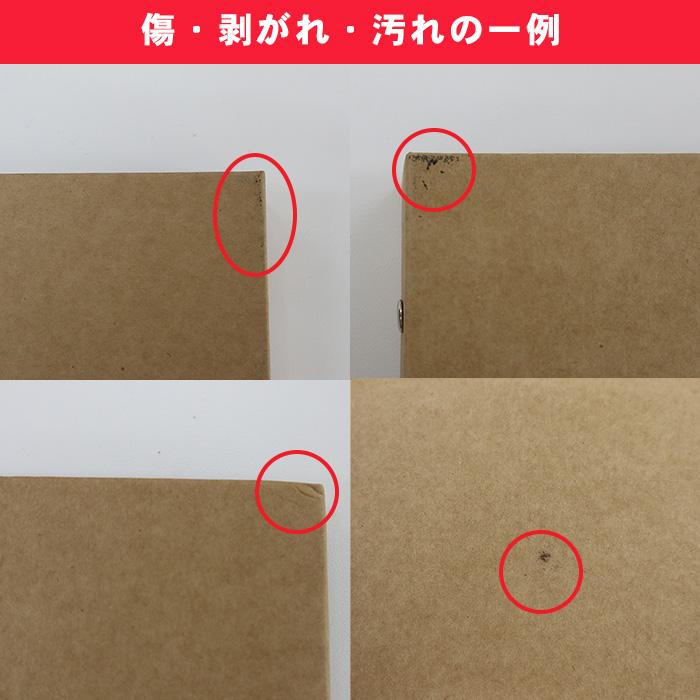 アーテック 訳あり ましかく アルバム 大容量 写真 6面ポケット 汚れ