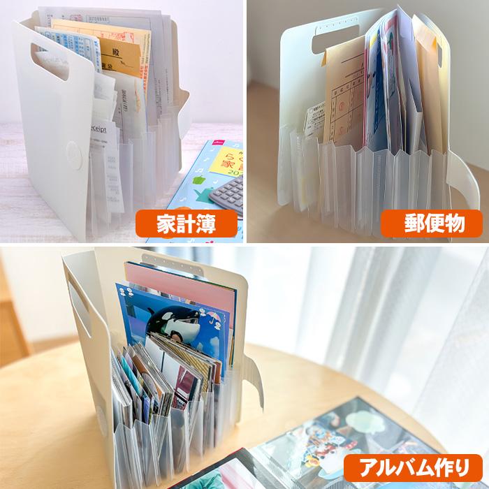 サクラクレパス こまごまファイル 収納ファイル 軽量 コンパクト