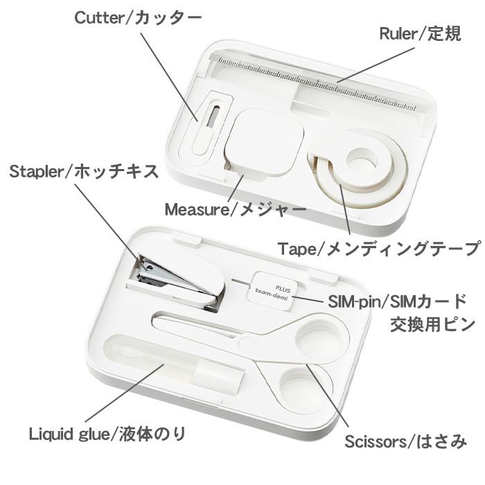 プラス チームデミ TD-001 PLUS team-demi 文具セット