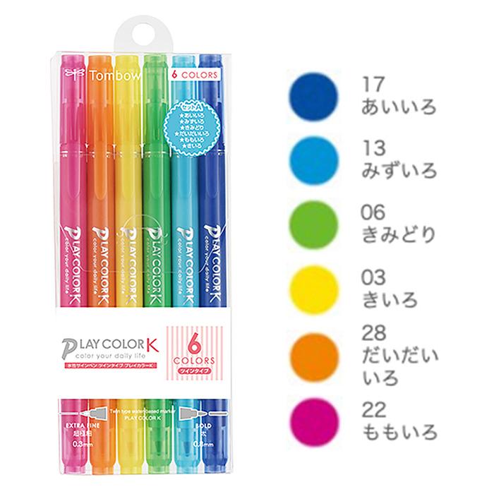 トンボ鉛筆 プレイカラーK 6色セット GCF-611A GCF-611B 水性カラー
