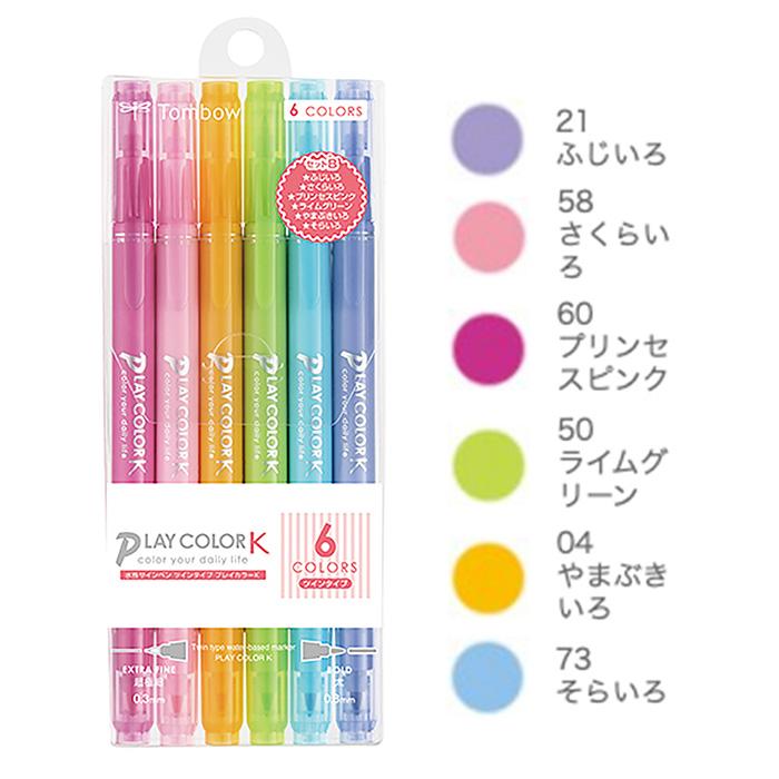 (未使用･未開封品)　トンボ鉛筆 水性サインペン プレイカラー2 6色 GCB-611 ar3p5n1 楽天市場】トンボ鉛筆 水性サインペン プレイカラー2 6色セット GCB