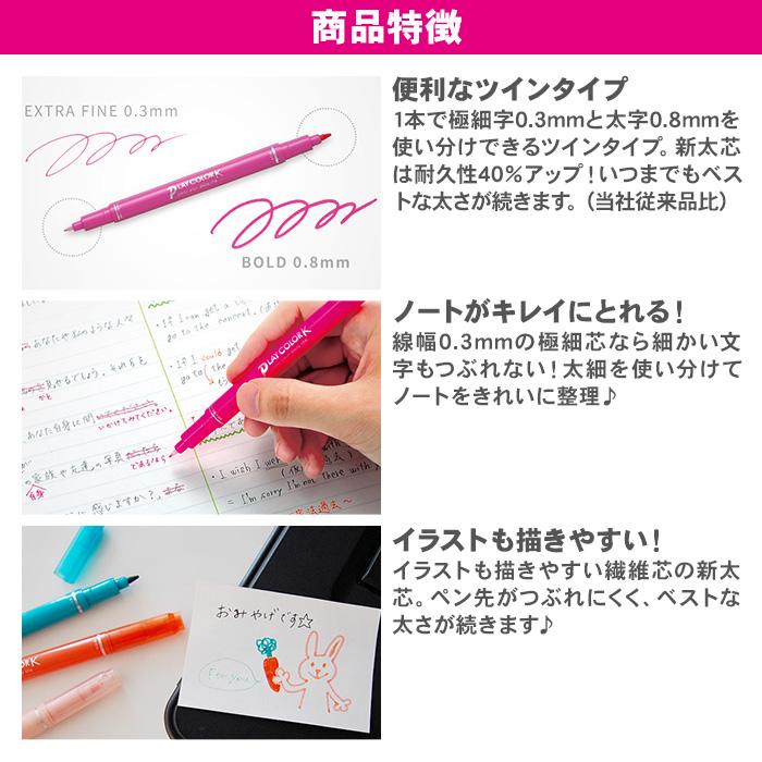 ドンピョ サイン入りポカ セット 楽天市場】ヴィコDB 門柱スタンド用 サイン ライトボックス