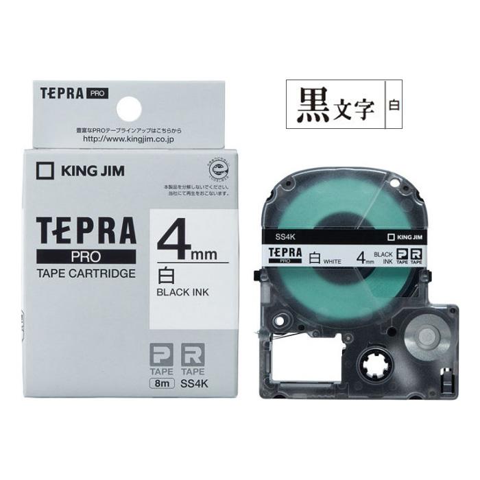 テプラ キングジム テプラPROテープカートリッジ 白ラベル 4mm幅 SS4K