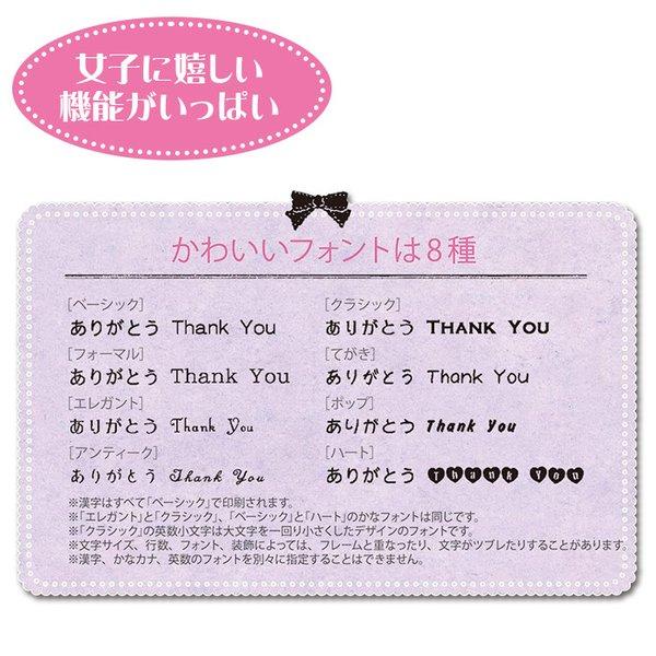 キングジム  テプラ  シェルピンク　リボン　テープ　ラベル　ラベラー Amazon | キングジム ガーリーテプラ シェルピンク SR-GL1